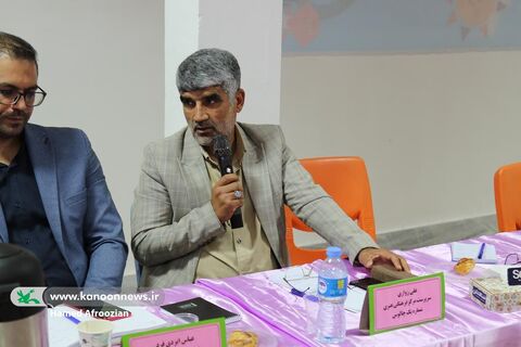 دیدار مدیران مراکز با مدیر کل و کارشناسان استان و رونمایی از کتاب