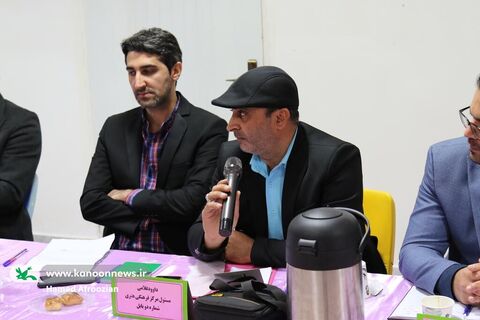 دیدار مدیران مراکز با مدیر کل و کارشناسان استان و رونمایی از کتاب