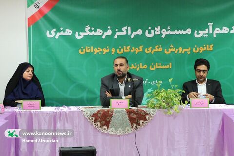 دیدار مدیران مراکز با مدیر کل و کارشناسان استان و رونمایی از کتاب