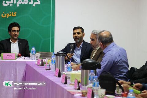 دیدار مدیران مراکز با مدیر کل و کارشناسان استان و رونمایی از کتاب