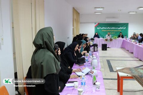 دیدار مدیران مراکز با مدیر کل و کارشناسان استان و رونمایی از کتاب