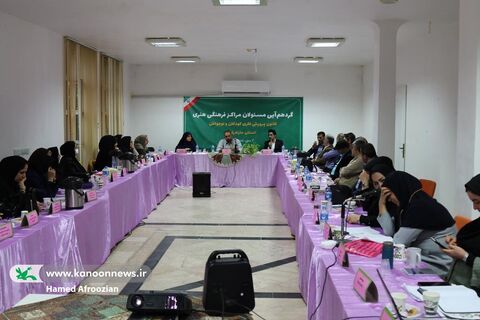 دیدار مدیران مراکز با مدیر کل و کارشناسان استان و رونمایی از کتاب