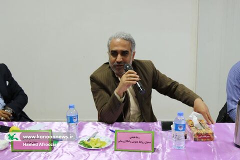 دیدار مدیران مراکز با مدیر کل و کارشناسان استان و رونمایی از کتاب