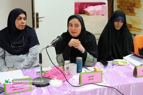 دیدار مدیران مراکز با مدیر کل و کارشناسان استان و رونمایی از کتاب