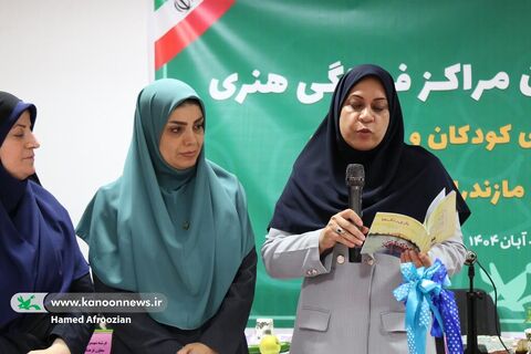 دیدار مدیران مراکز با مدیر کل و کارشناسان استان و رونمایی از کتاب