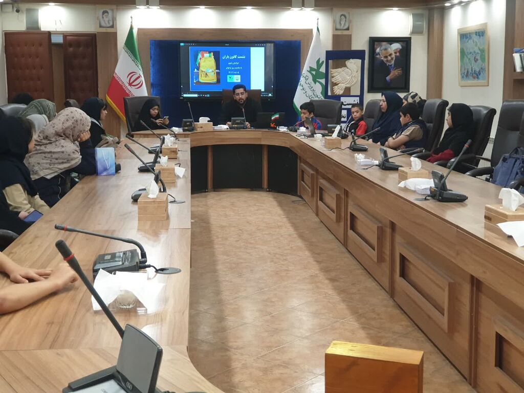 گردهمایی اعضای کانون یار به مناسبت روز نوجوان