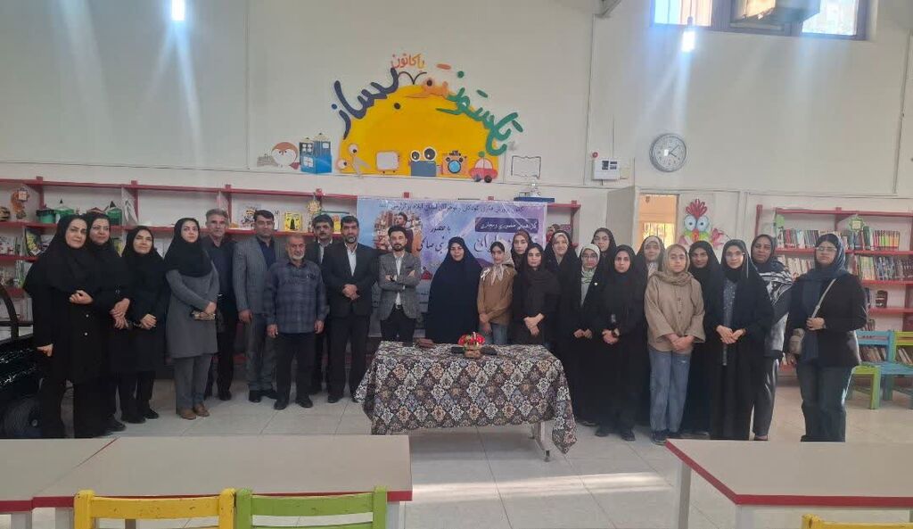 گردهمایی اعضای کانونیار استان ایلام