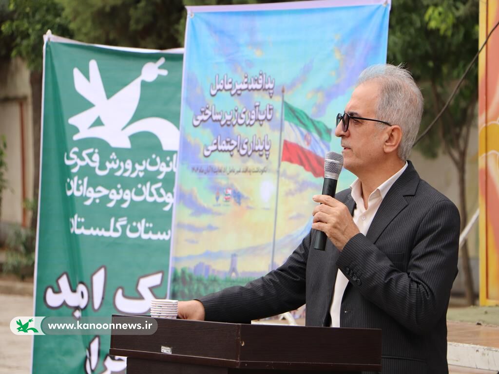 تأکید بر نهادینهسازی فرهنگ پدافند غیرعامل از دوران کودکی