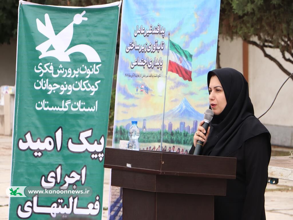 تأکید بر نهادینه‌سازی فرهنگ پدافند غیرعامل از دوران کودکی