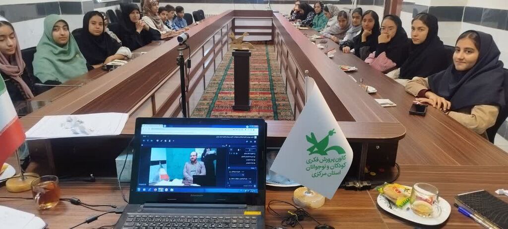 گردهمایی استانی کانون یاران استان مرکزی