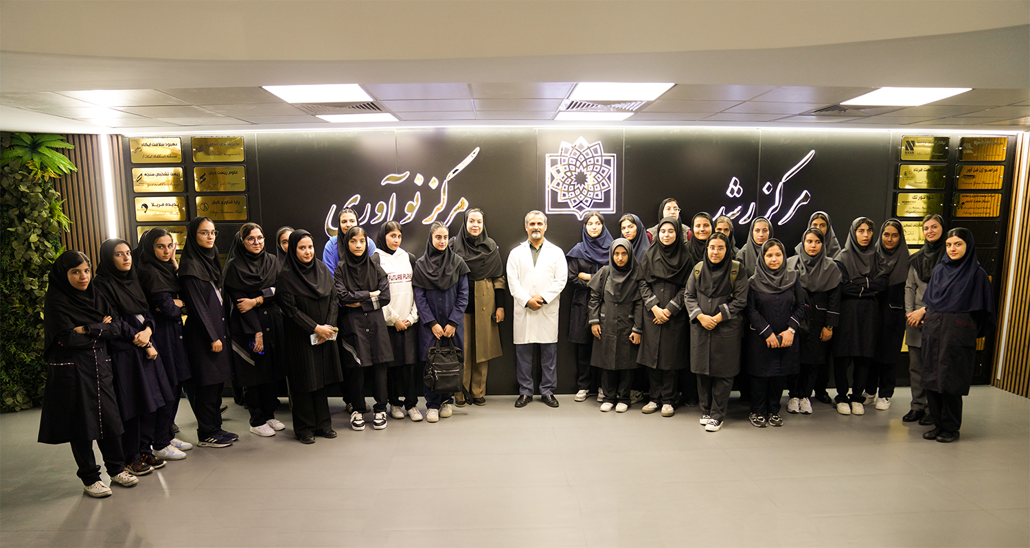 نشست علمی‌آموزشی «لابراتکنولوژی» در بیمارستان طالقانی