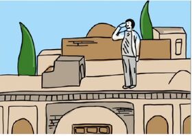 قصه ای که از دل نسیم آغاز شد