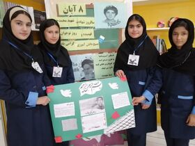 گرامیداشت روز نوجوان در مرکز فرهنگی و هنری سهرورد کانون زنجان