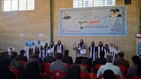 حضور مربیان و کانون‌یاران مرکز کنگاور در آیین نمایشگاه اسوه بسیج