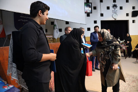 آیین رونمایی از پوستر مسابقه فرهنگی، هنری و ادبی"سرای امن" به روایت تصویر