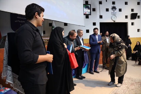 آیین رونمایی از پوستر مسابقه فرهنگی، هنری و ادبی"سرای امن" به روایت تصویر