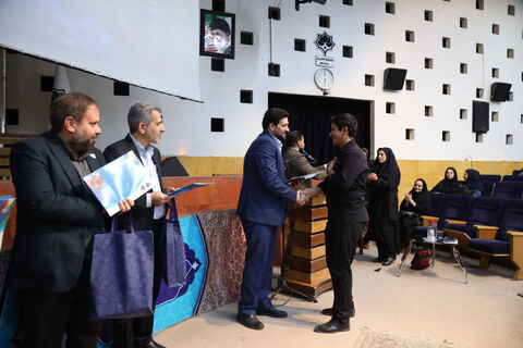 آیین رونمایی از پوستر مسابقه فرهنگی، هنری و ادبی"سرای امن" به روایت تصویر