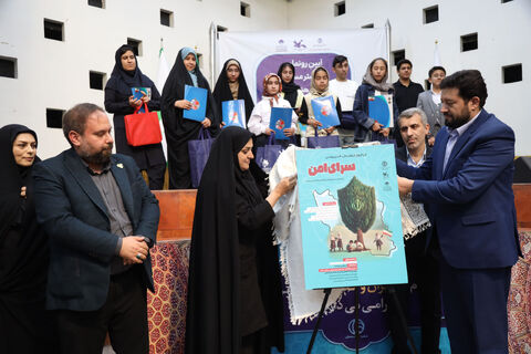 آیین رونمایی از پوستر مسابقه فرهنگی، هنری و ادبی"سرای امن" به روایت تصویر