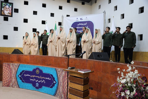 آیین رونمایی از پوستر مسابقه فرهنگی، هنری و ادبی"سرای امن" به روایت تصویر