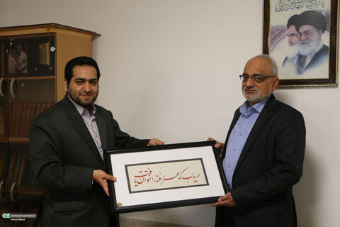 جلسه دانشگاه فرهنگیان