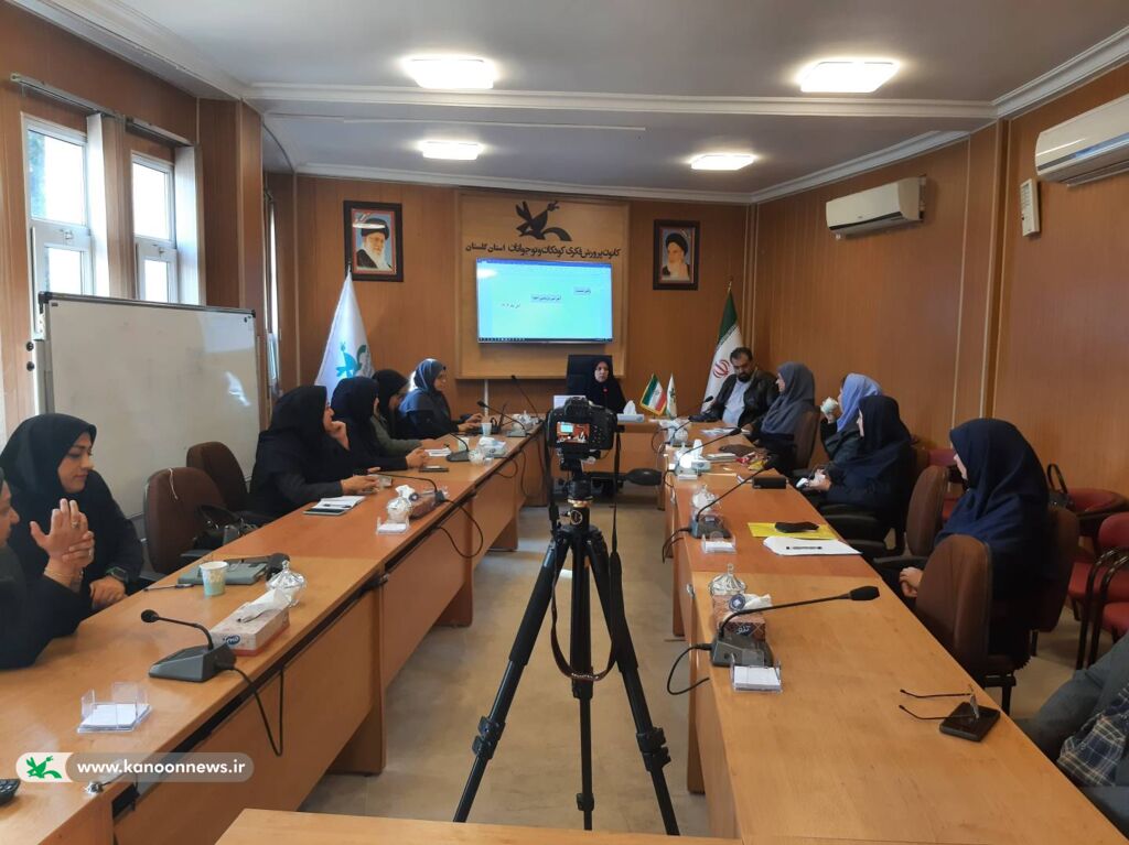 مربیان گلستانی مهارتهای «پژوهش اعضا» را آموختند