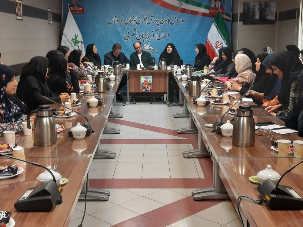 دورهمی اعضای نوجوان و کانونیار مراکز فرهنگی هنری تبریز