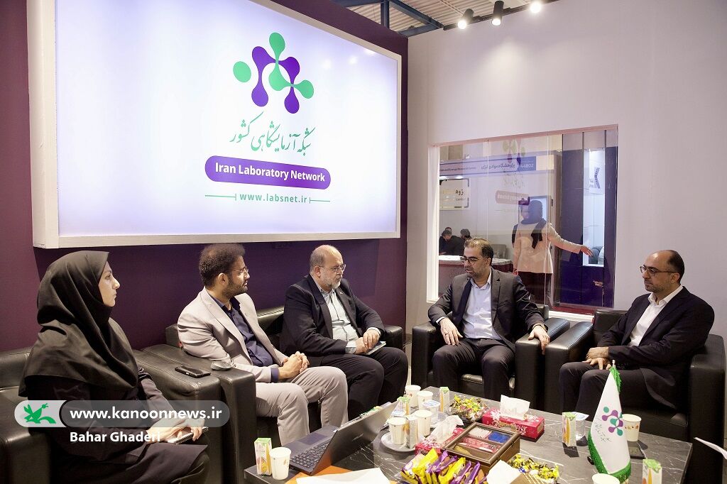 تفاهمنامه همکاری «کافنا» و شبکه آزمایشگاهی کشور در راه است