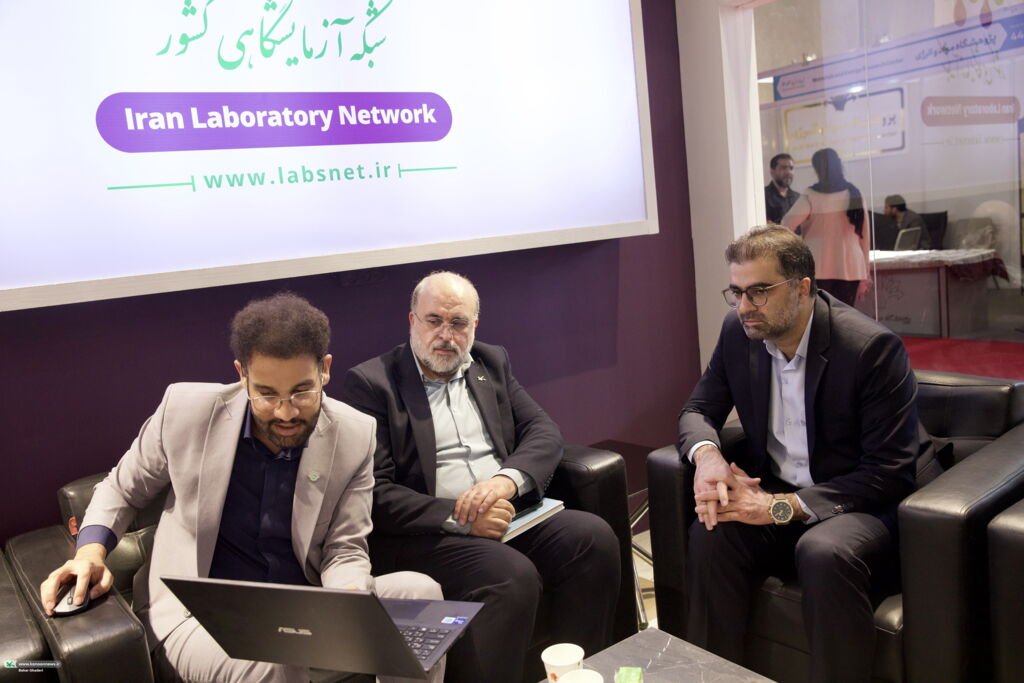 تفاهم‌نامه همکاری «کافنا» و شبکه آزمایشگاهی کشور در راه است
