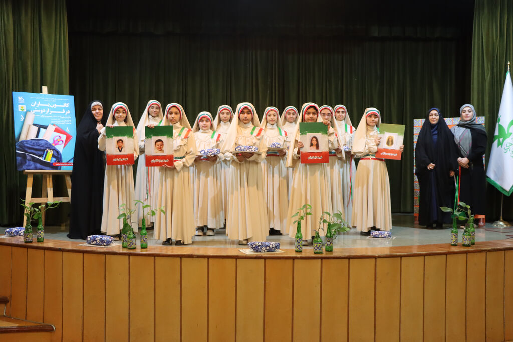 کانون یاران قرار دوستی را در روز نوجوان جشن گرفتند