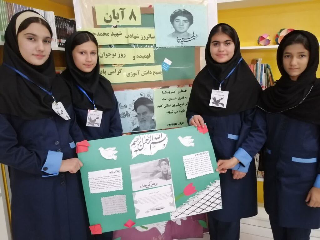 گرامیداشت روز نوجوان در مرکز فرهنگی و هنری سهرورد کانون زنجان