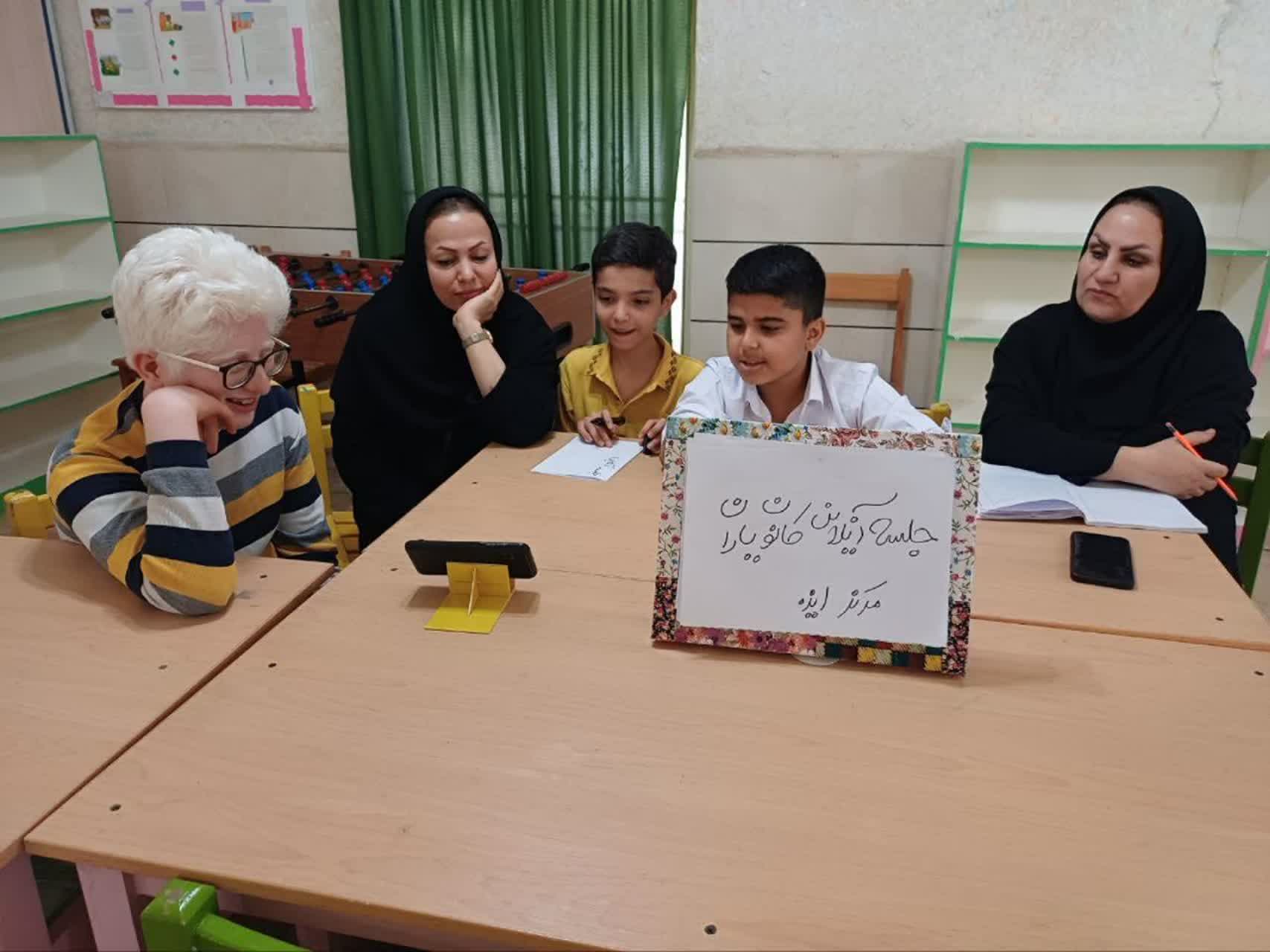 گردهمایی استانی «کانون‌یاران» خوزستان در اهواز