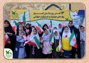 حضور کانون پرورش فکری کودکان و نوجوانان استان قم در راهپیمایی ۱۳ آبان