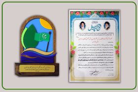 قدردانی از مدیرکل کانون پرورش فکری مازندران در دوازدهمین جشنواره دیار علویان