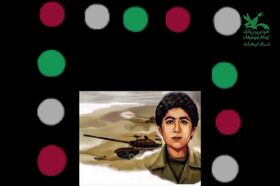 تهیه کلیپ و خوانش متن ادبی ۱۳ آبان‌ توسط عضو فعال مرکز پاوه