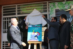 رونمایی از پوستر طرح ملی "کانون-مدرسه" در دبیرستان شهید تیموری همدان