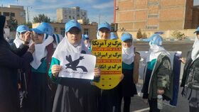 برپایی غرفه مراکز استان آذربایجان شرقی، در مسیر راهپیمایی ۱۳آبان ۱۴۰۴، با شعار (متحد و استوار ، مقابل استکبار)۳