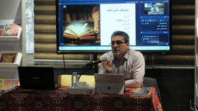 دوره آموزشی «کتابخانه‌های دیجیتال و مدیریت منابع دیجیتالی» برگزار شد