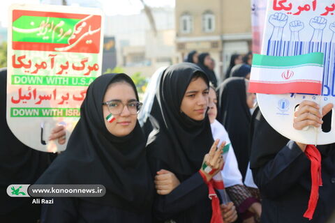 آلبوم تصویری یوم الله13آبان در بوشهر