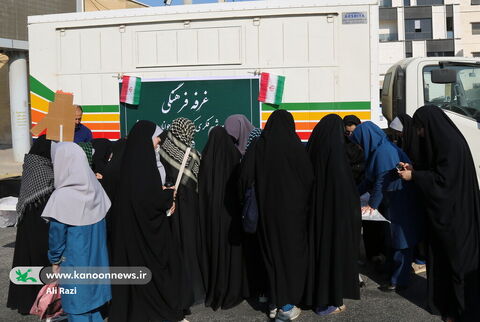 آلبوم تصویری یوم الله13آبان در بوشهر