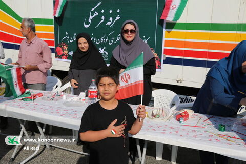 آلبوم تصویری یوم الله13آبان در بوشهر