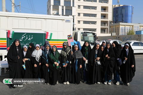 آلبوم تصویری یوم الله13آبان در بوشهر