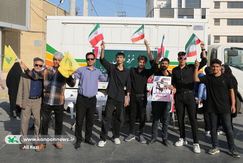 آلبوم تصویری یوم الله13آبان در بوشهر