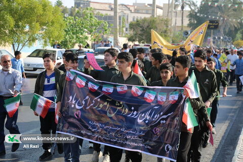 آلبوم تصویری یوم الله13آبان در بوشهر