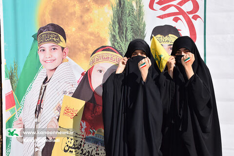 برپایی ایستگاه‌های فرهنگی هنری کانون لرستان درخرم آباد