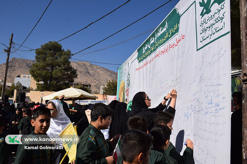 برپایی ایستگاه‌های فرهنگی هنری کانون لرستان درخرم آباد