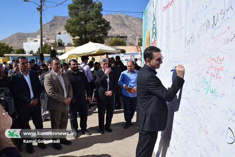 برپایی ایستگاه‌های فرهنگی هنری کانون لرستان درخرم آباد