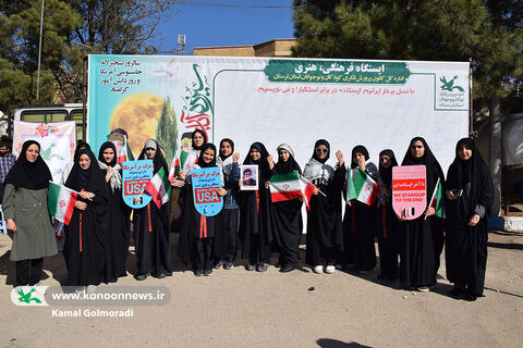 برپایی ایستگاه‌های فرهنگی هنری کانون لرستان درخرم آباد