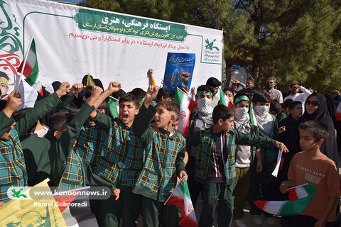 برپایی ایستگاه‌های فرهنگی هنری کانون لرستان درخرم آباد