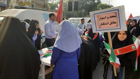 ایستگاه فرهنگی‌هنری کانون پرورش فکری در راهپیمایی ۱۳ آبان اهواز