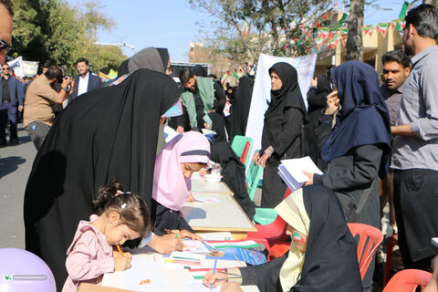 13آبان.سمنان